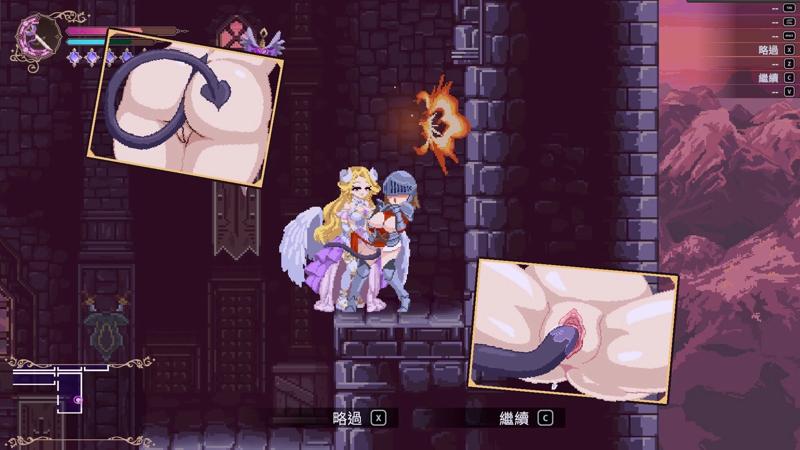 Succubus Successor: Delilah’s Juicy Journey 6