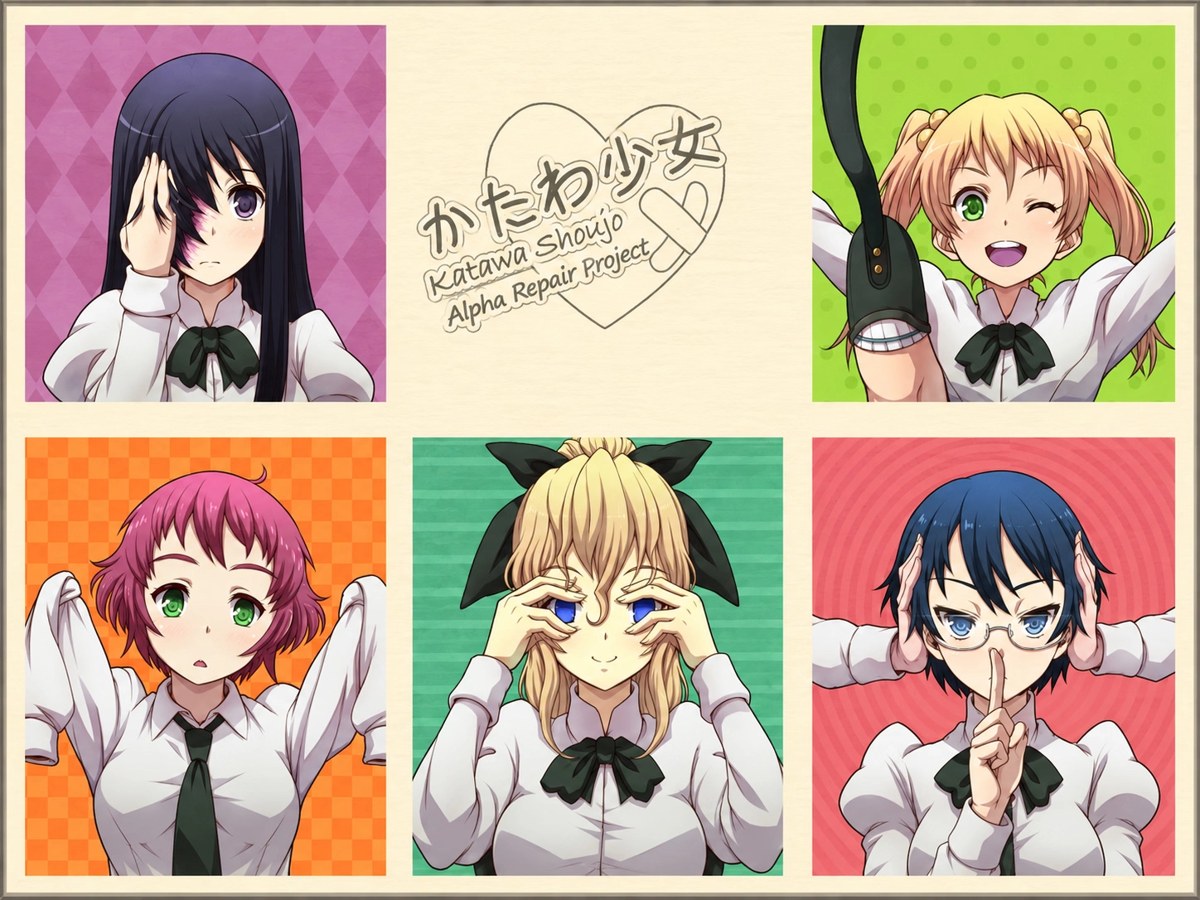 Katawa Shoujo Prealpha Repair