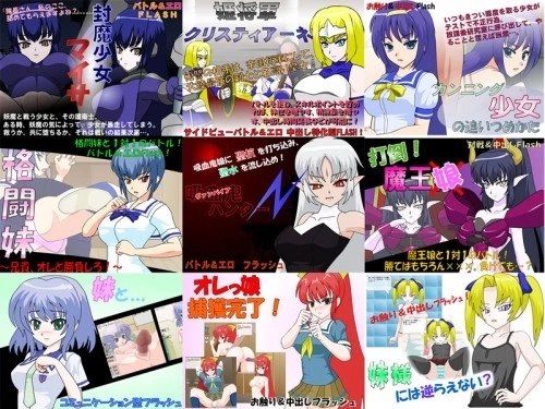 Collection Unity Flash JSK Studio Games