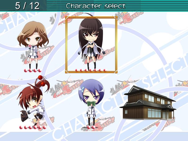 Majikoi! Love Me Seriously! 2