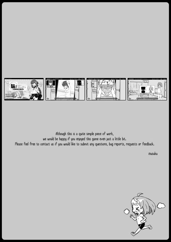Wolf RPG Imouto!? Life ~Monochrome~ 6