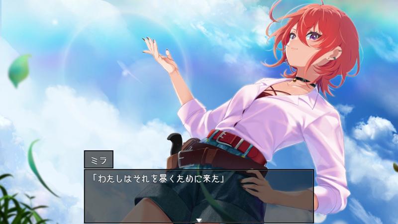 Island of Rebirth~NTR and Love~ 4
