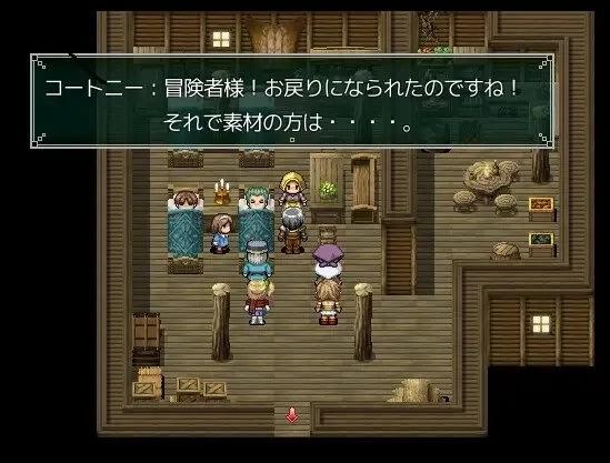Nettle Tribe 3