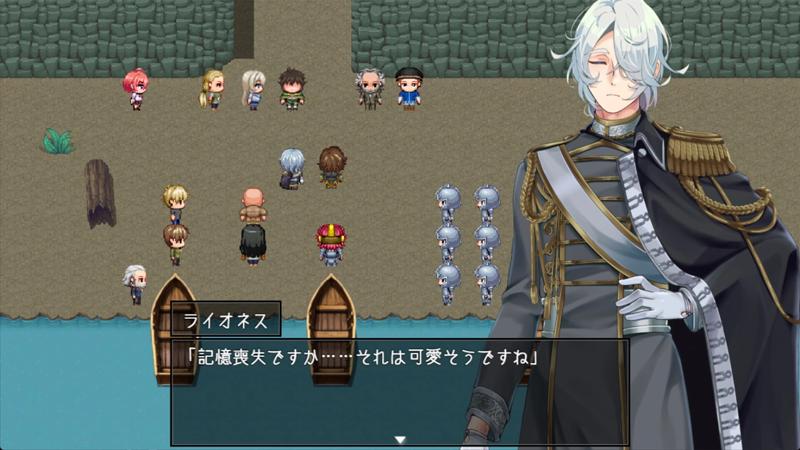 Island of Rebirth~NTR and Love~ 5