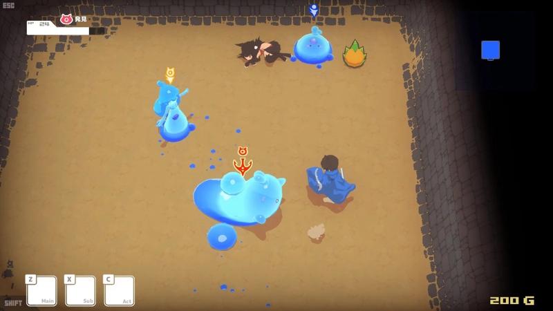 Labyrinth of Estras 2