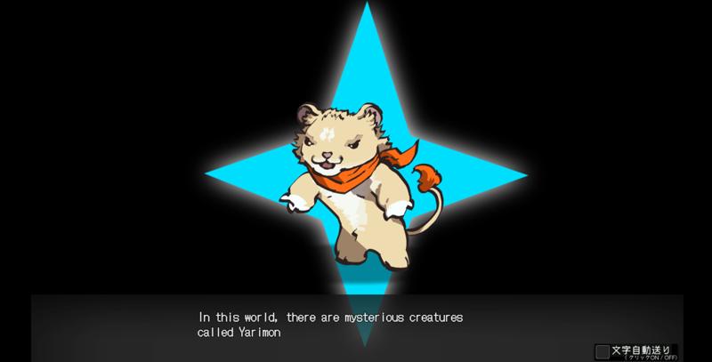 Yarimon Master: Using Cheats to Fuck ’em All! 1
