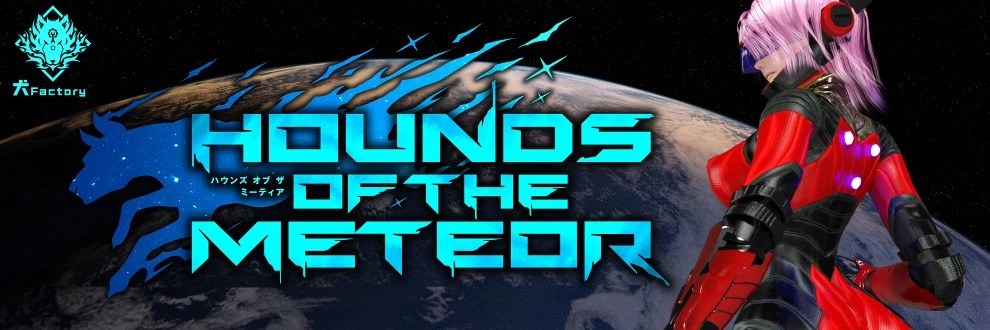 Hounds of the Meteor
