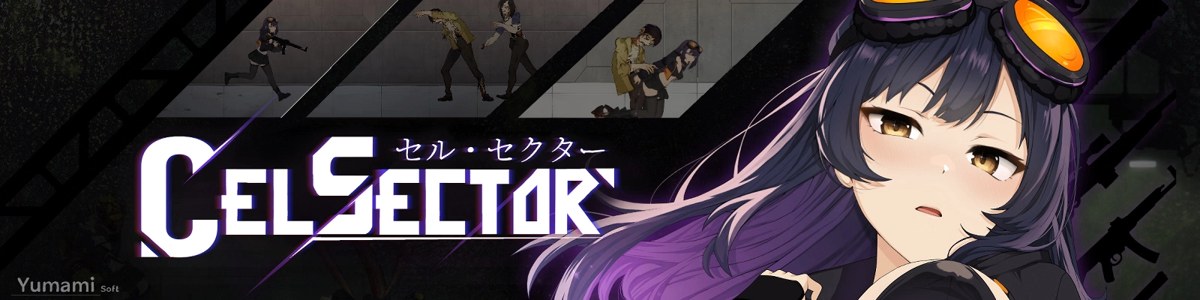 CelSector
