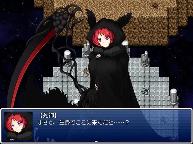 Monster Girl Quest: Paradox 5