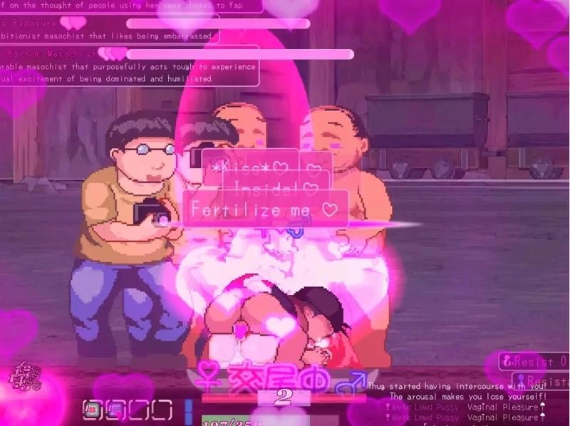 Wolf RPG Completed ErisDysnomia 3