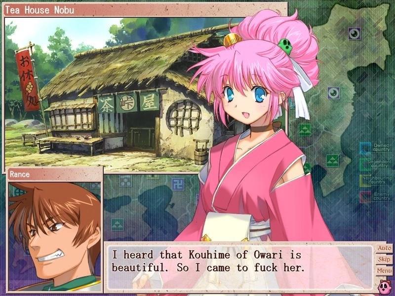 Sengoku Rance 4