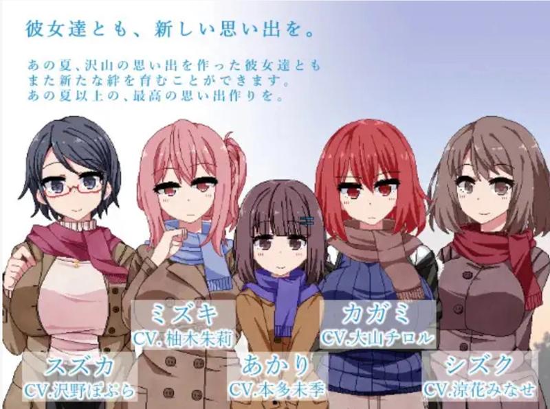 Winter Memories 6