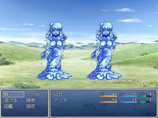 Monster Girl Quest: Paradox 4