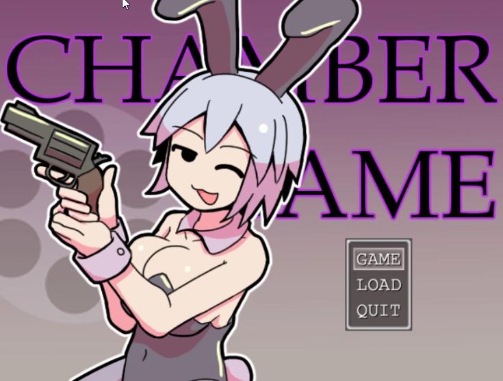 Wolf RPG Completed Chamber Game 1