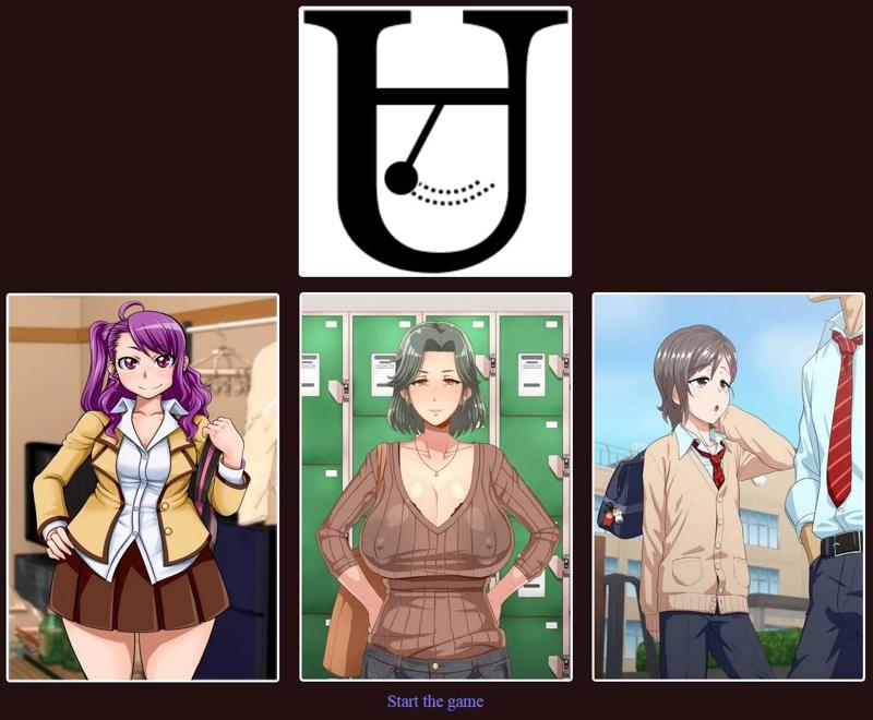 Hentai University 6