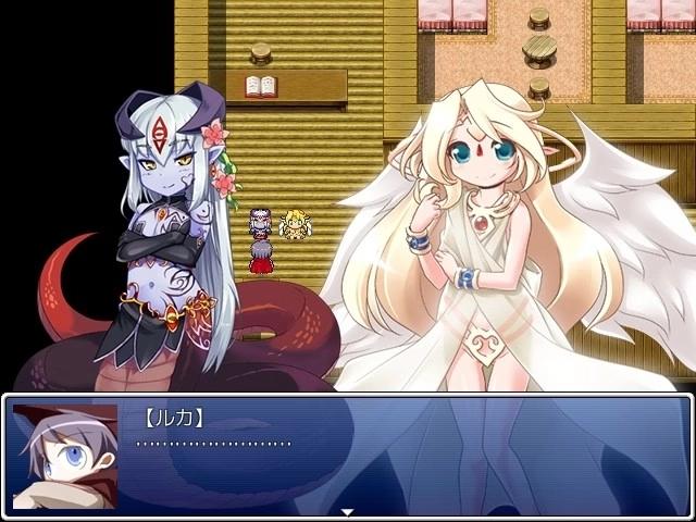 Monster Girl Quest: Paradox 1