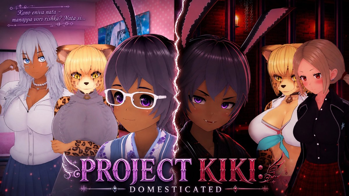 Project Kiki: Domesticated
