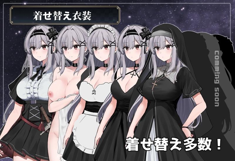 Luna and the Island of Lust 3