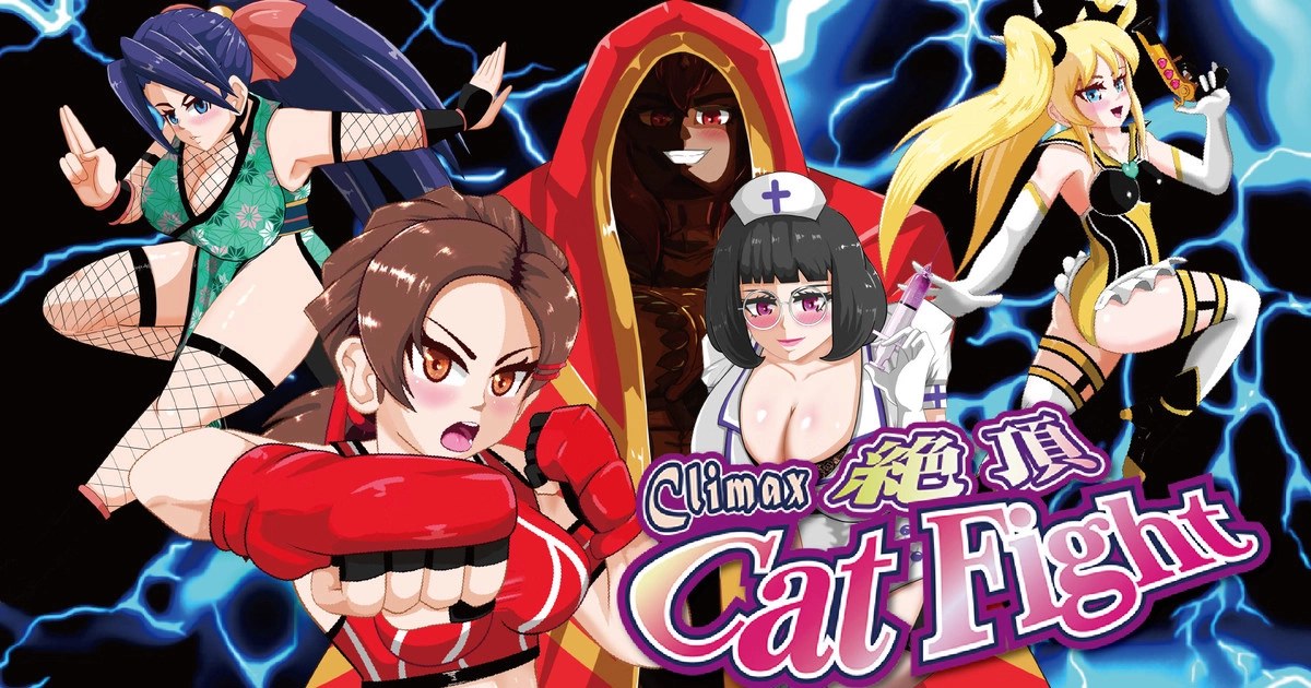 Climax Cat Fight