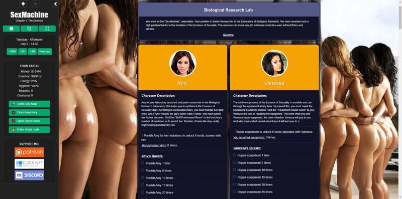 SexMachine 6