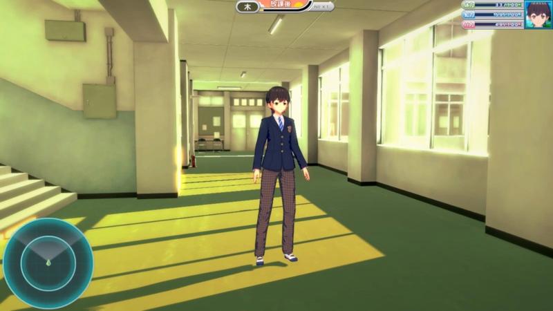 Koikatu! 4