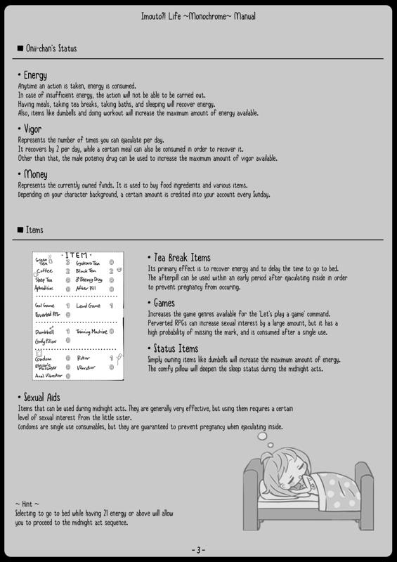Wolf RPG Imouto!? Life ~Monochrome~ 3