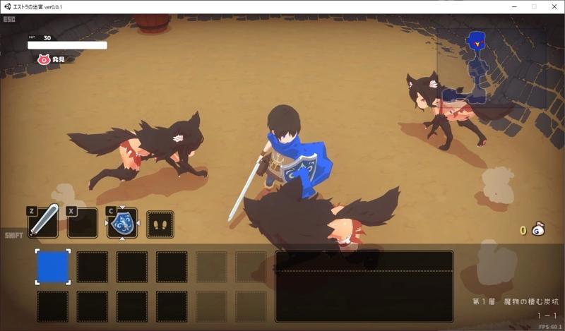 Labyrinth of Estras 1