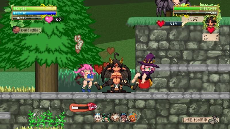 Succubus Affection 6