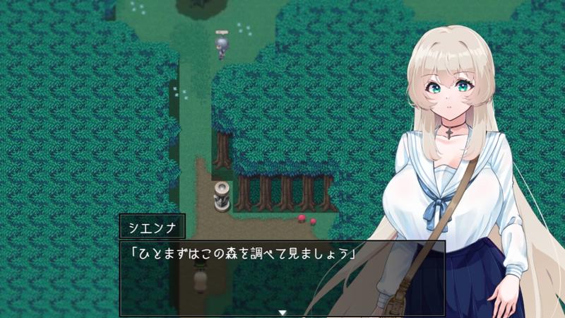 Island of Rebirth~NTR and Love~ 3