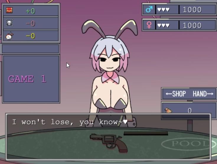 Wolf RPG Completed Chamber Game 2