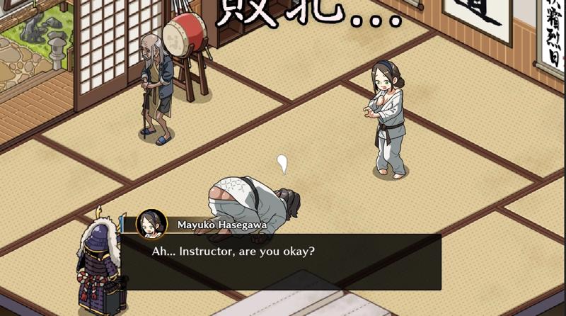 Self-defense Dojo Secret NTR Lesson 2