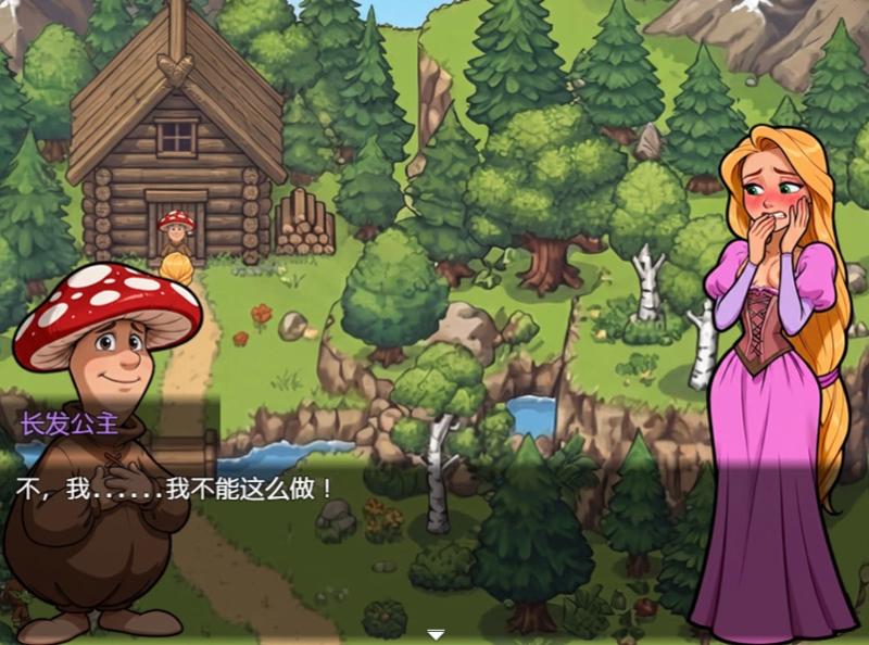 Story by Story 5