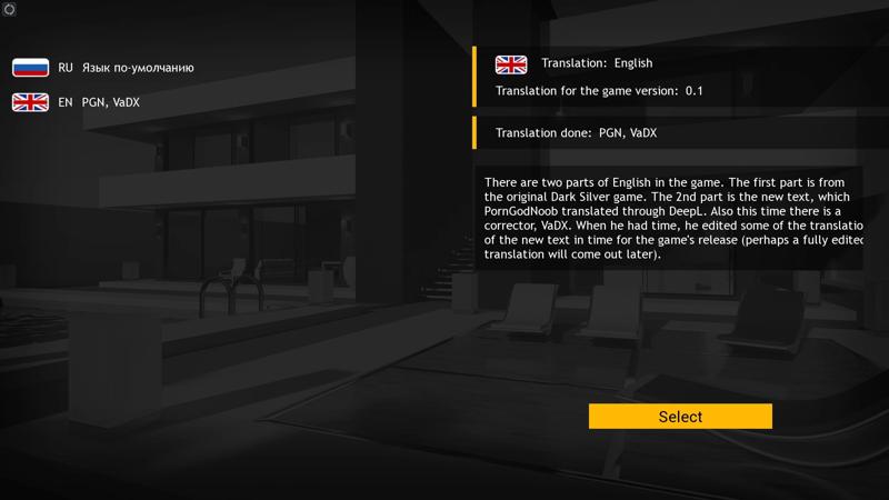 Big Brother: Ren’Py – Remake Story 1