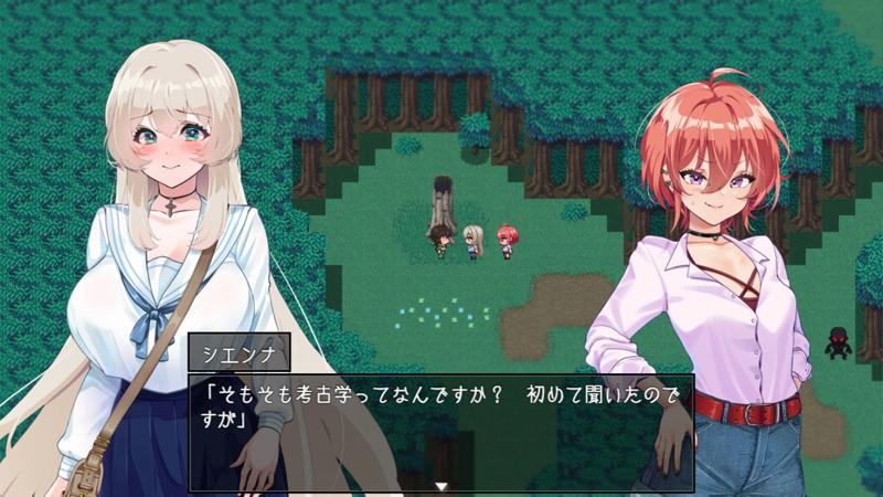 Island of Rebirth~NTR and Love~ 6