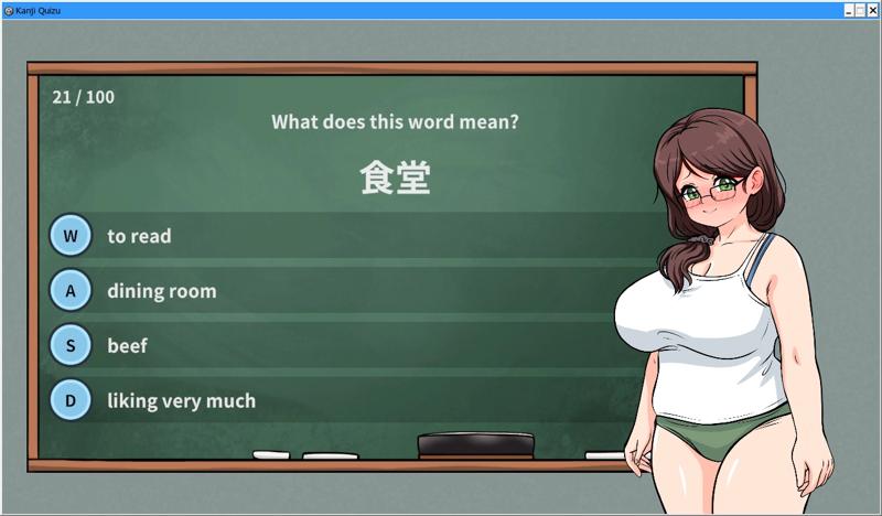 Kanji Quizu 1