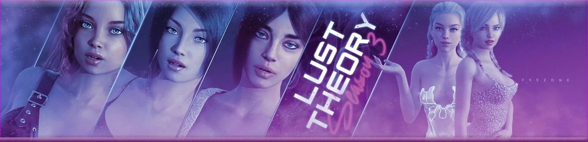 Lust Theory