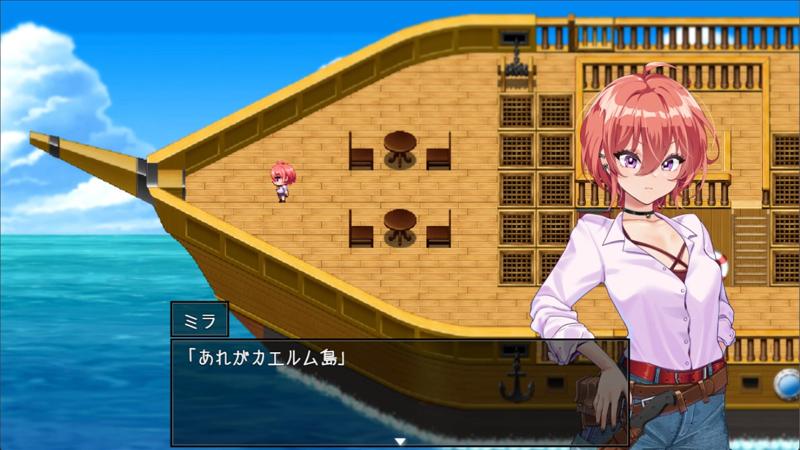 Island of Rebirth~NTR and Love~ 1