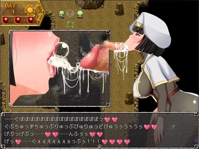 Nymphomania Priestess 1