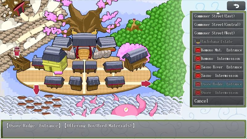 Sakura Gozen 2