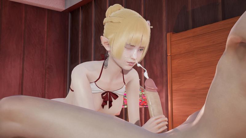 Companion of Darkness 2