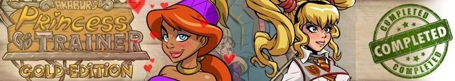 Princess Trainer Gold Edition
