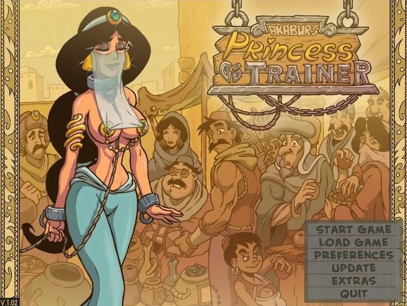 Princess Trainer Gold Edition 1