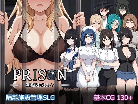 Prison