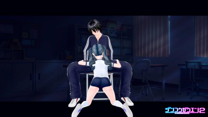 Artificial Academy 2 4