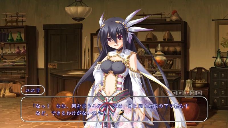 Kamidori Alchemy Meister 4