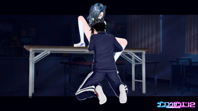 Artificial Academy 2 3