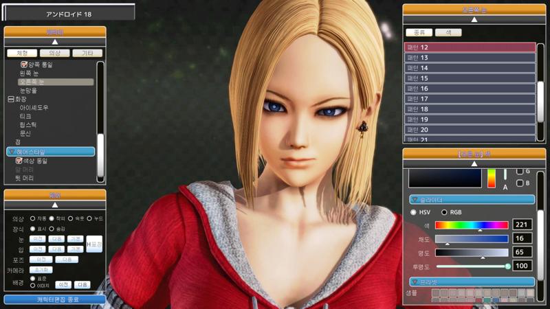 Honey Select 5