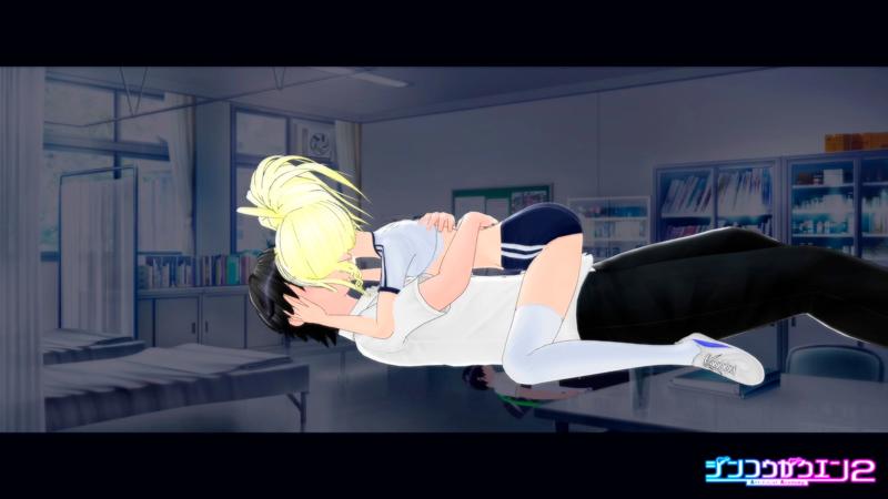 Artificial Academy 2 6