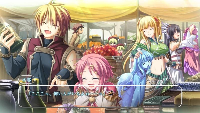 Kamidori Alchemy Meister 2